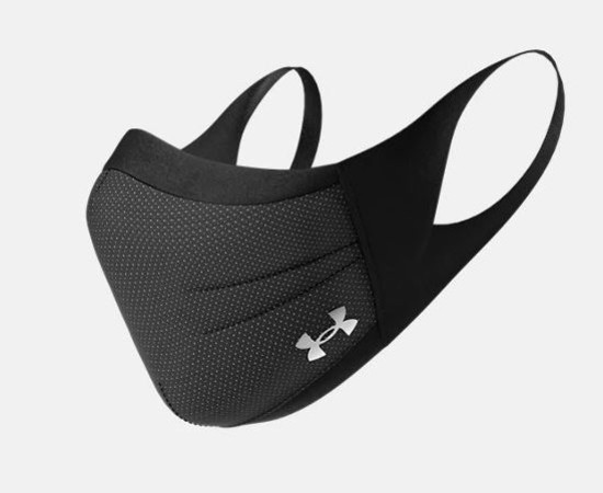 Under Armor workout mask