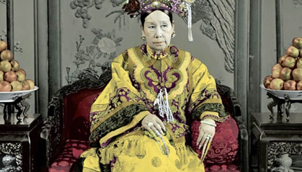 Chinese royalty photograph